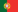 portugal flag